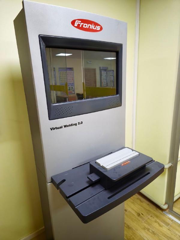 Електрогазозварник
