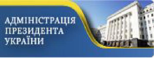Запрошуємо на навчання за  освітньою програмою «Цифровий крій. 3D-друк в одязі»